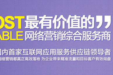 高端網站策劃及建設方案包含哪些內容？