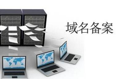 注銷備案后企業(yè)郵箱可以正常使用嗎？
